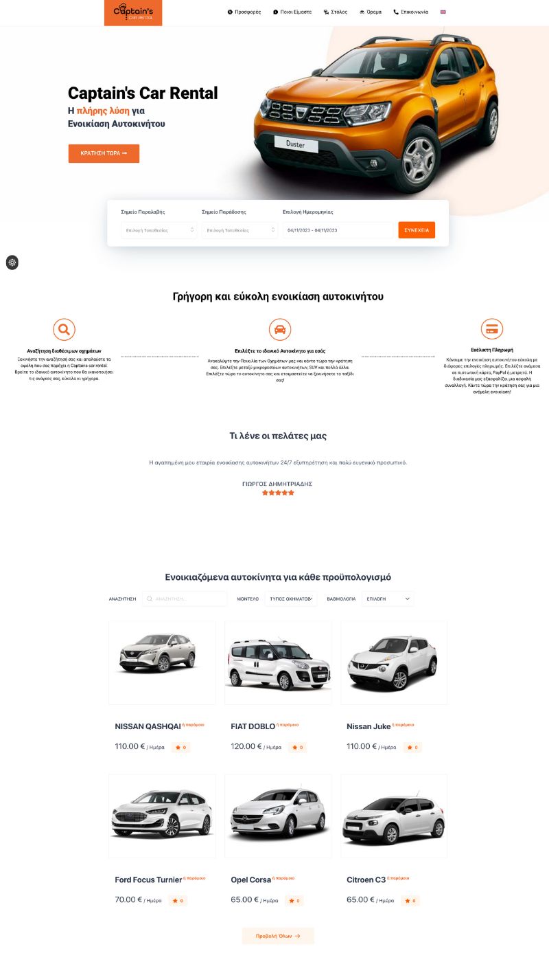 ui-designs-car-rentals(1)